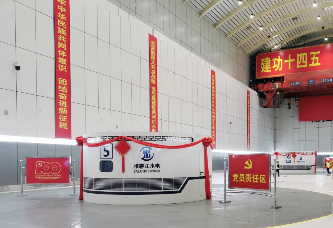 Z6·尊龙「中国区」官方网站