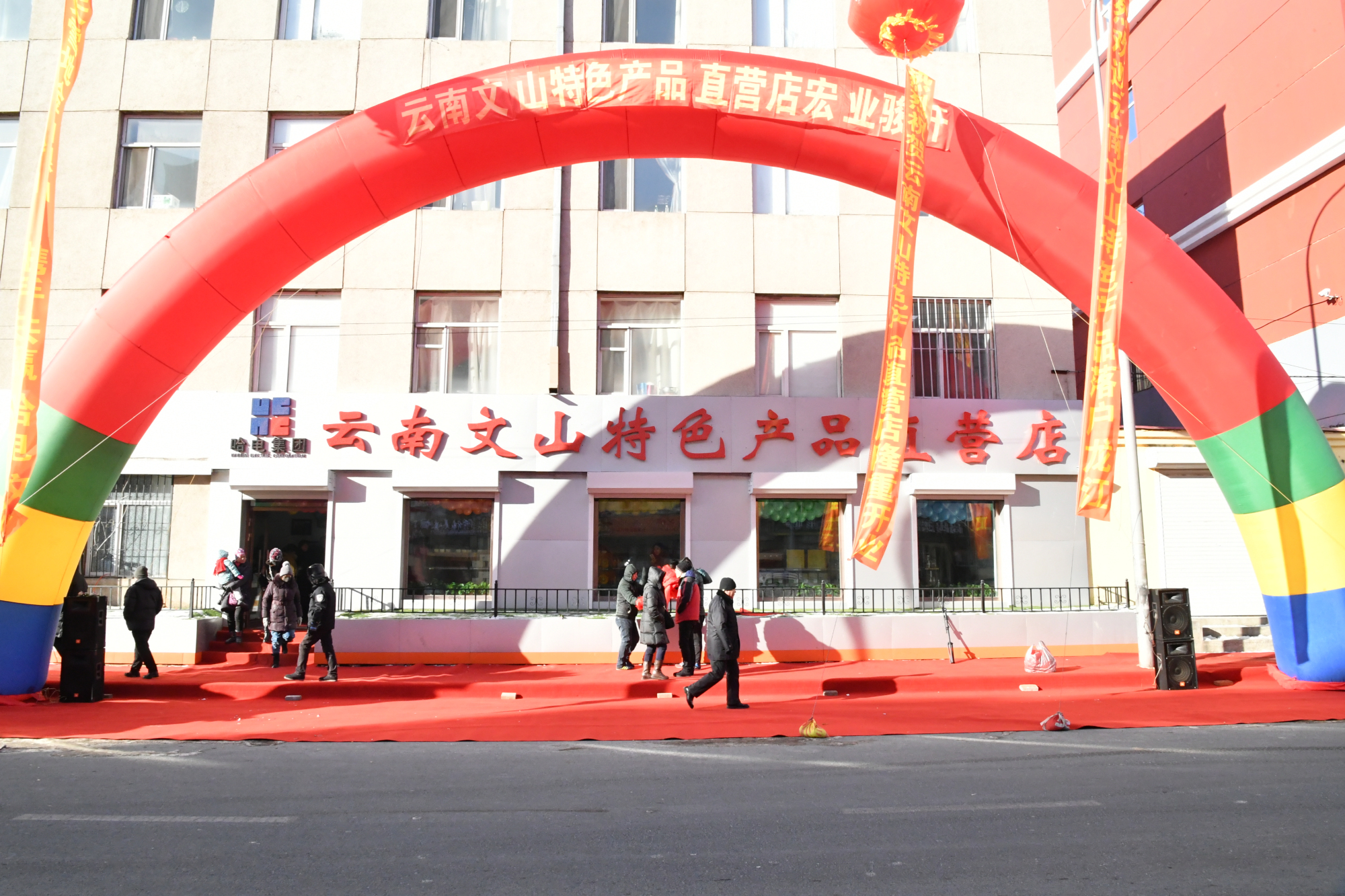 Z6·尊龙「中国区」官方网站