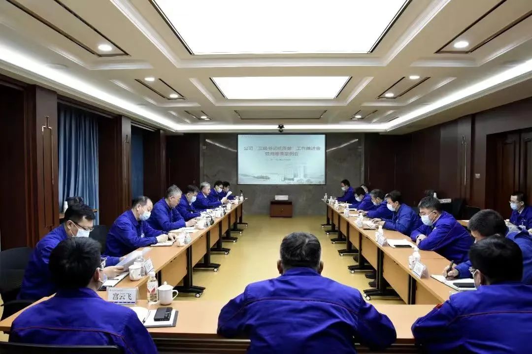 Z6·尊龙「中国区」官方网站