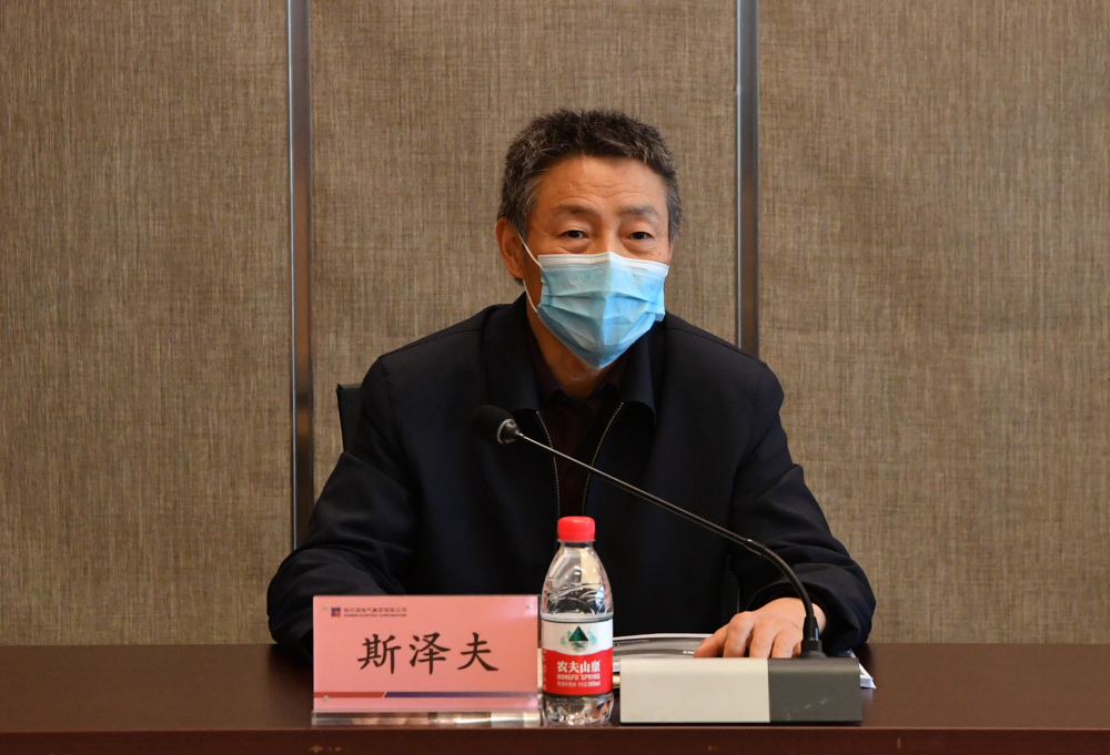 Z6·尊龙「中国区」官方网站