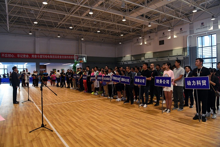 Z6·尊龙「中国区」官方网站