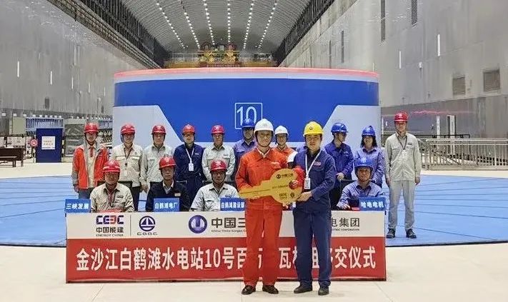 Z6·尊龙「中国区」官方网站