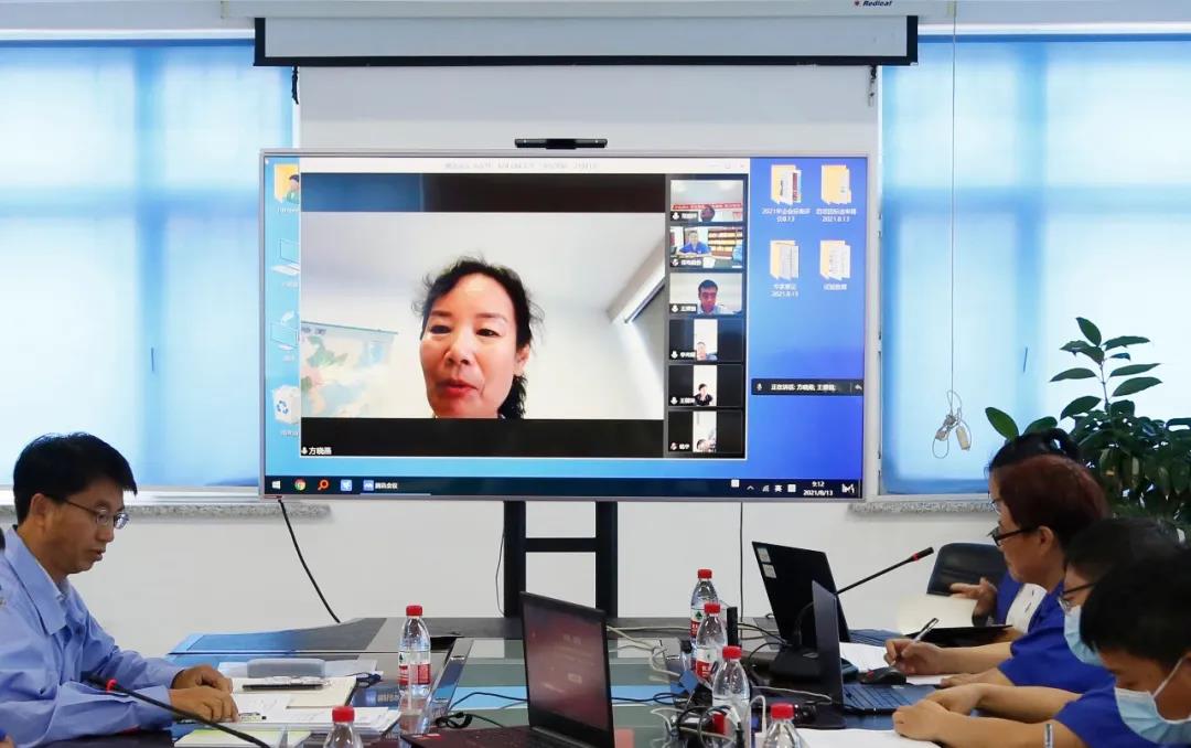 Z6·尊龙「中国区」官方网站