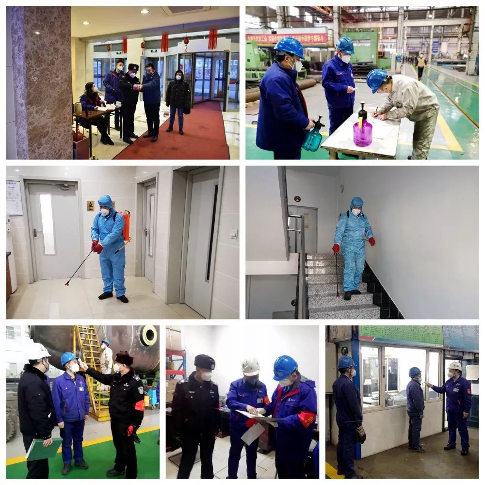 Z6·尊龙「中国区」官方网站