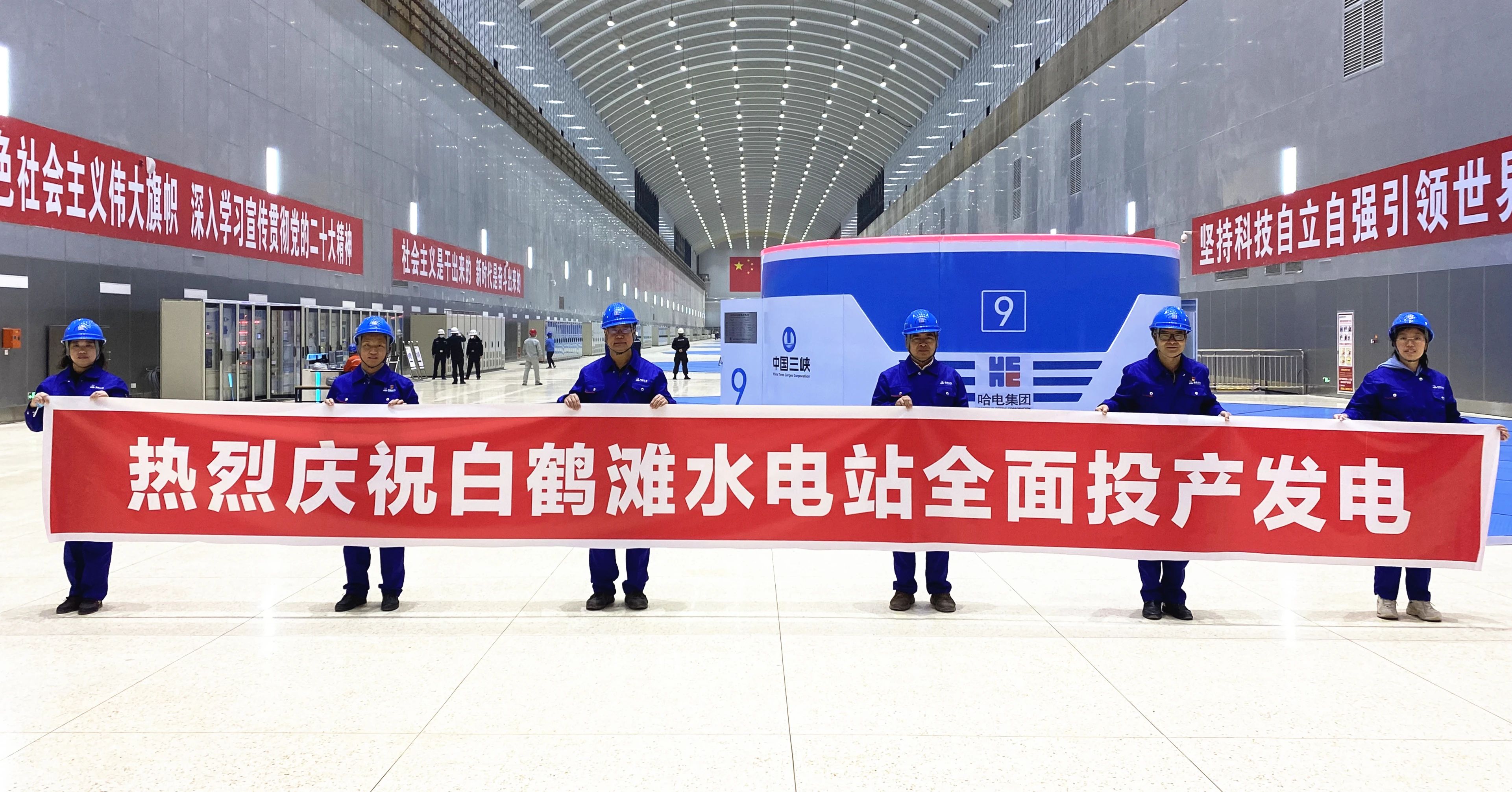 Z6·尊龙「中国区」官方网站