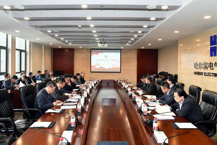 Z6·尊龙「中国区」官方网站