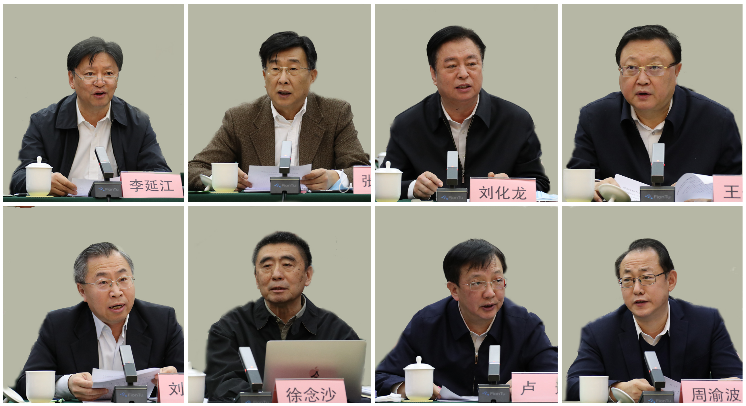 Z6·尊龙「中国区」官方网站