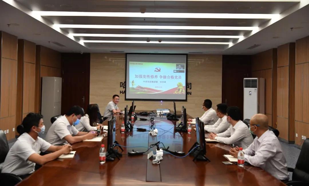 Z6·尊龙「中国区」官方网站