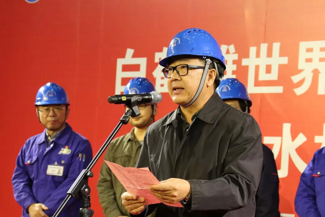 Z6·尊龙「中国区」官方网站