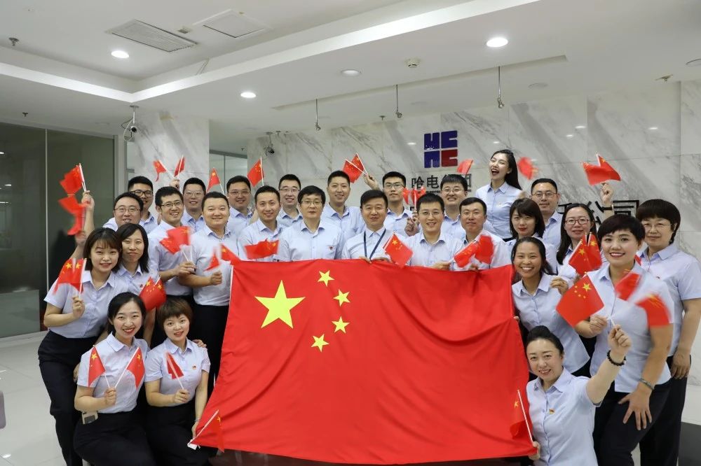 Z6·尊龙「中国区」官方网站