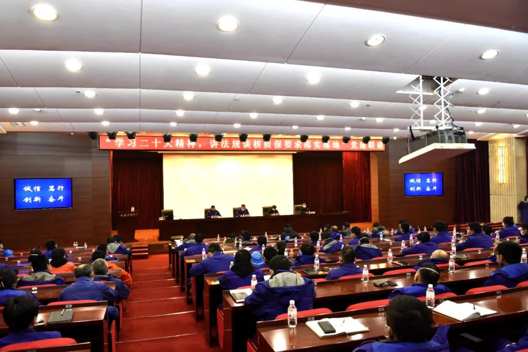 Z6·尊龙「中国区」官方网站