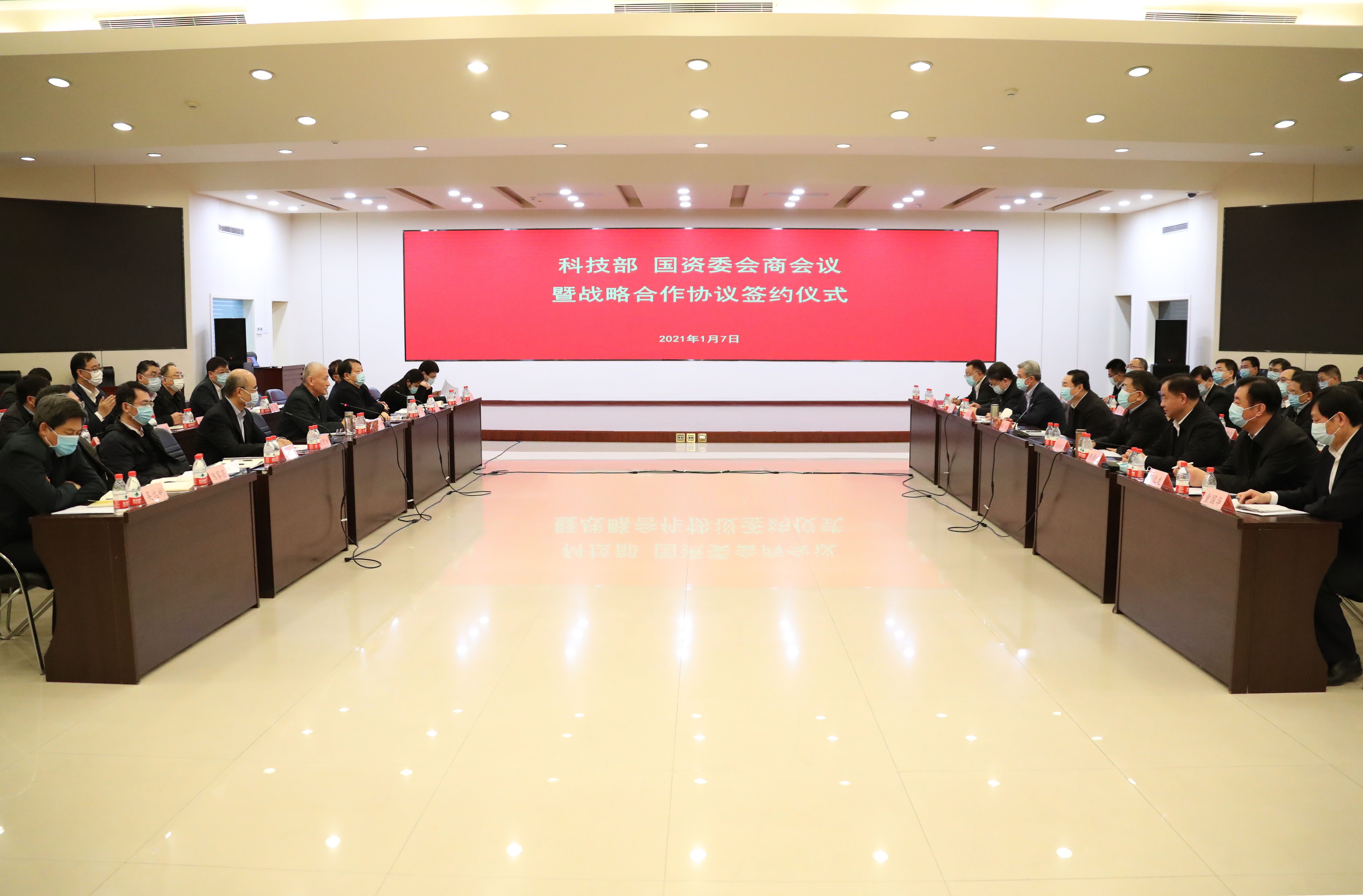 Z6·尊龙「中国区」官方网站