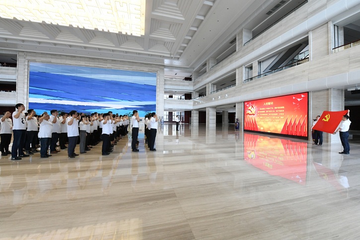 Z6·尊龙「中国区」官方网站