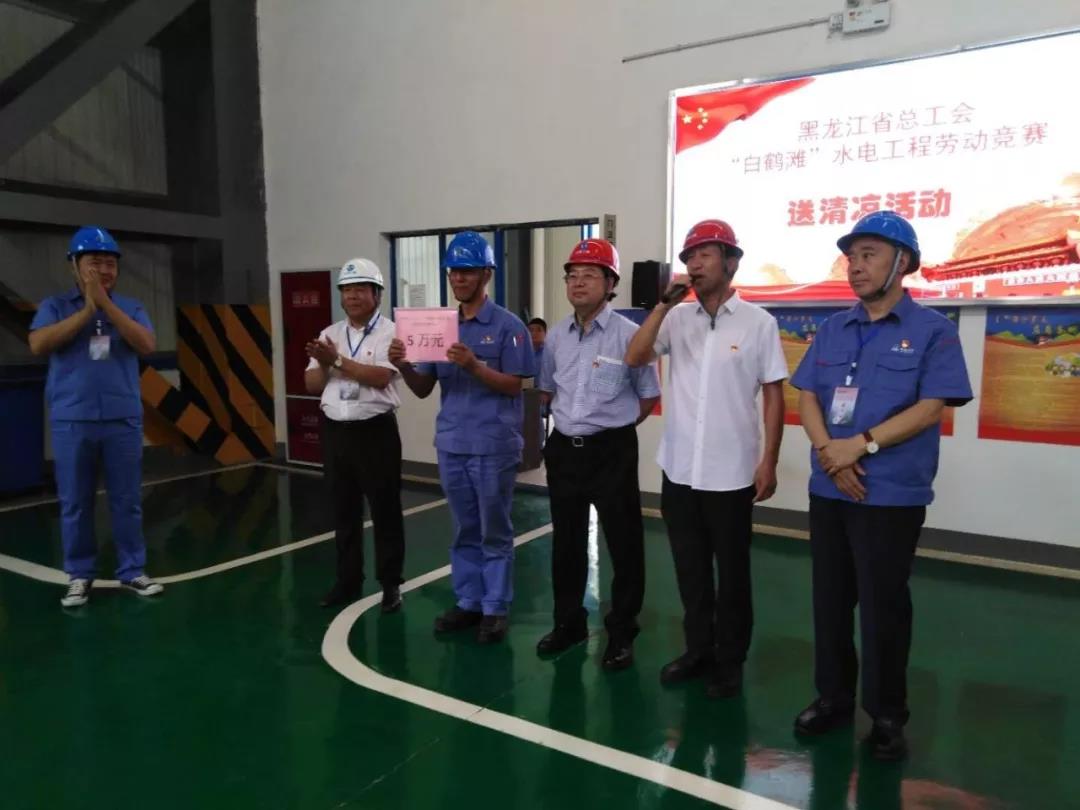 Z6·尊龙「中国区」官方网站