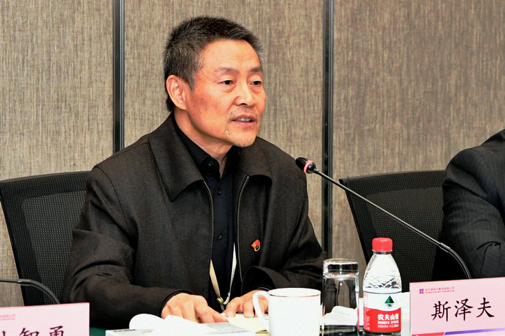 Z6·尊龙「中国区」官方网站