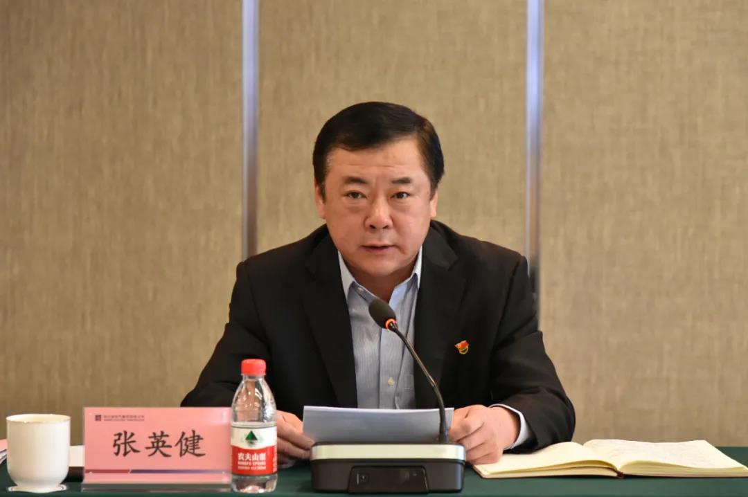 Z6·尊龙「中国区」官方网站