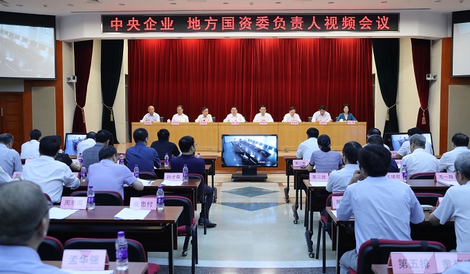 Z6·尊龙「中国区」官方网站