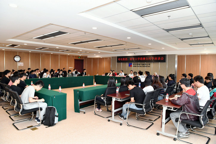 Z6·尊龙「中国区」官方网站