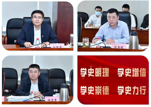 Z6·尊龙「中国区」官方网站