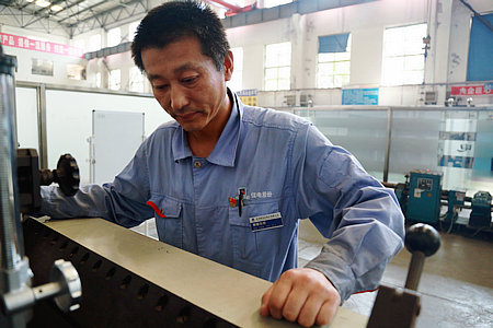 Z6·尊龙「中国区」官方网站