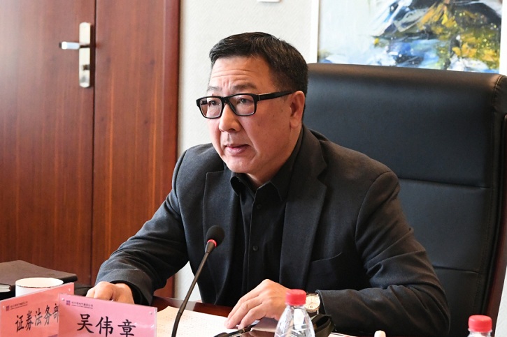 Z6·尊龙「中国区」官方网站