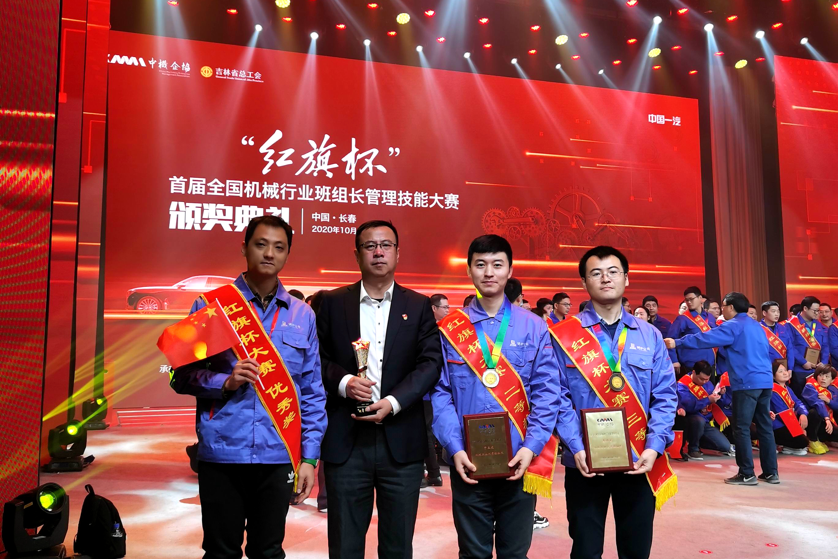 Z6·尊龙「中国区」官方网站