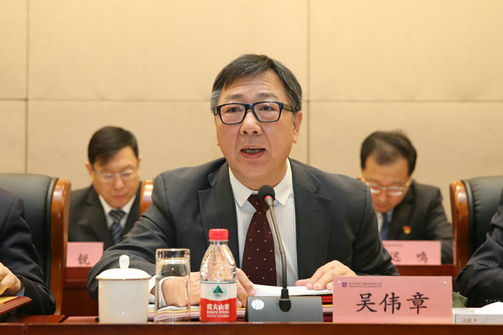 Z6·尊龙「中国区」官方网站