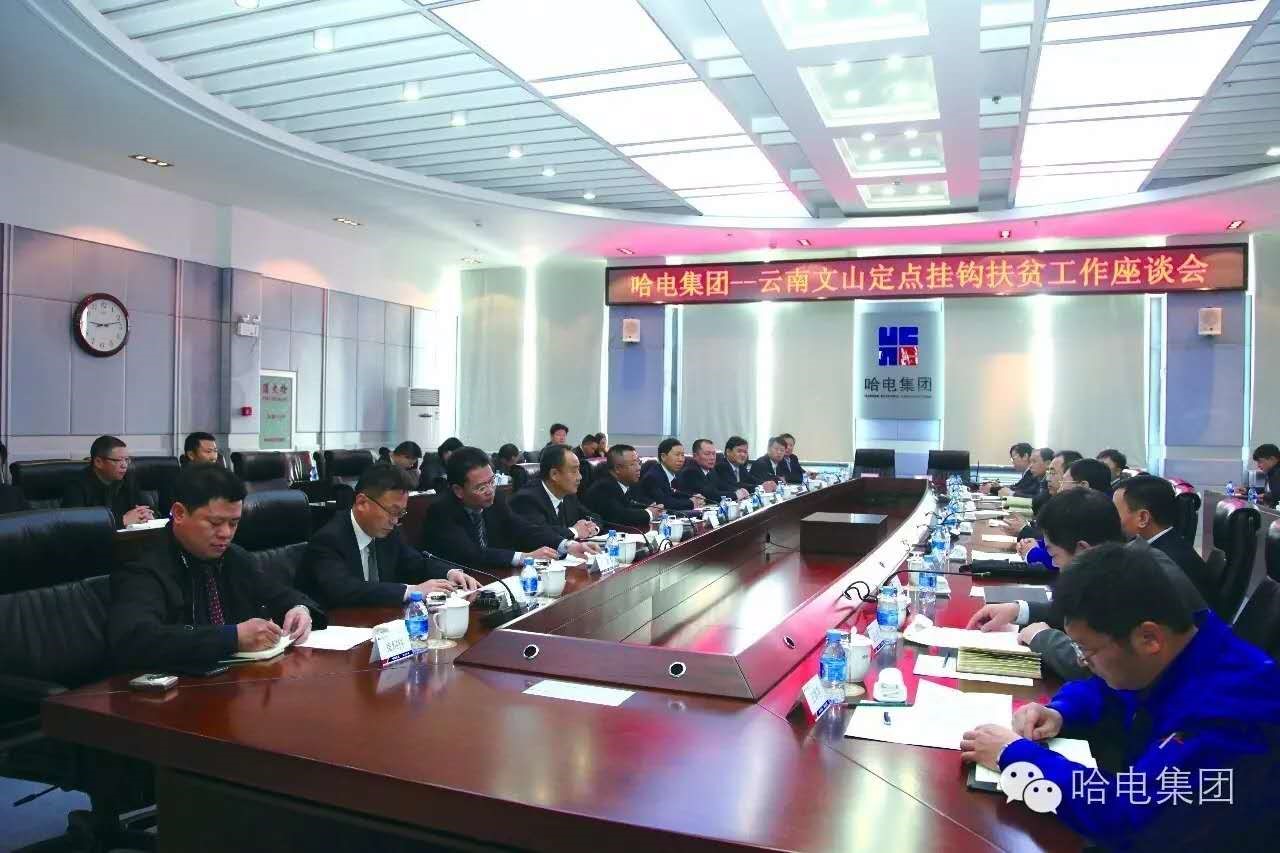 Z6·尊龙「中国区」官方网站