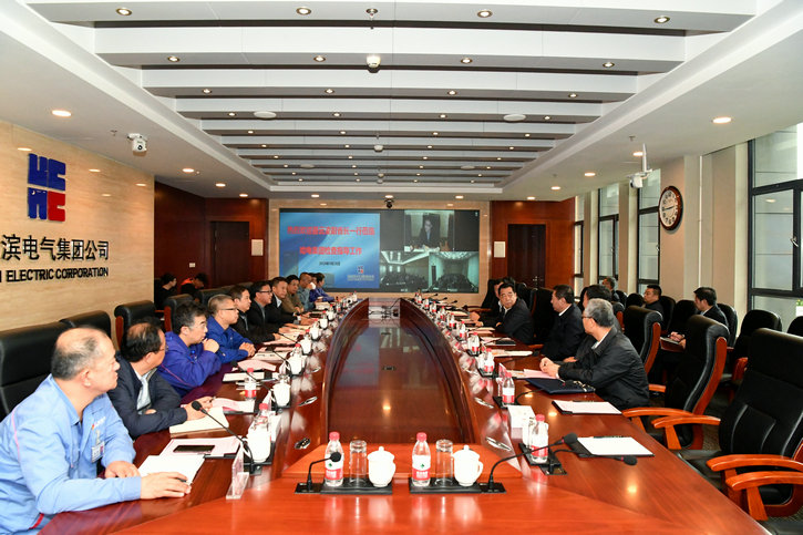 Z6·尊龙「中国区」官方网站