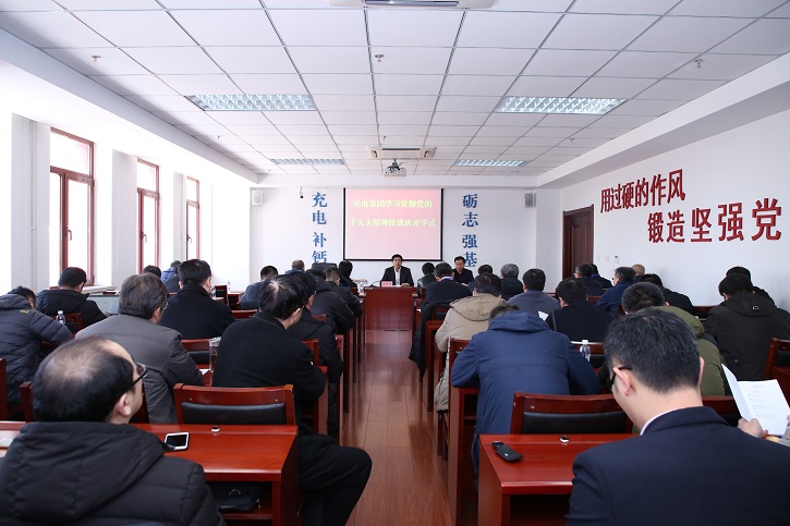 Z6·尊龙「中国区」官方网站