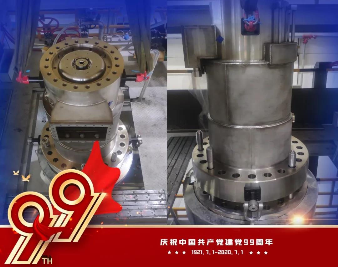 Z6·尊龙「中国区」官方网站