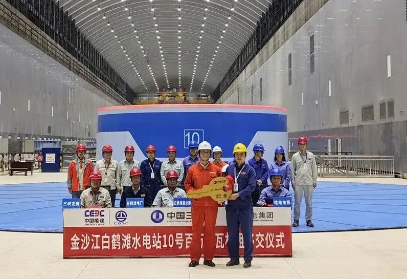 Z6·尊龙「中国区」官方网站