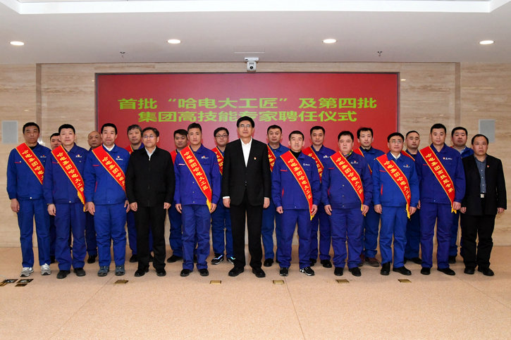 Z6·尊龙「中国区」官方网站