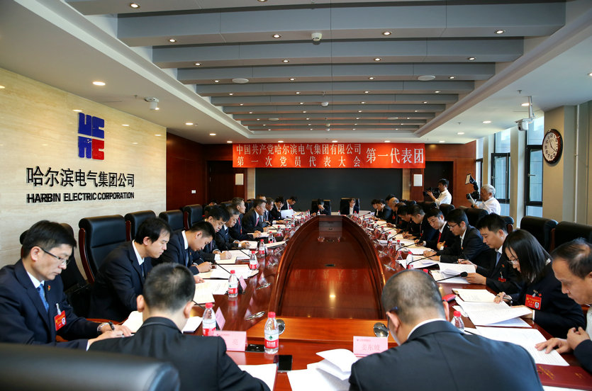 Z6·尊龙「中国区」官方网站