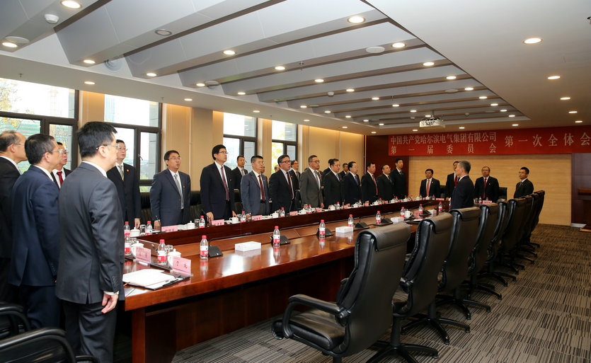 Z6·尊龙「中国区」官方网站